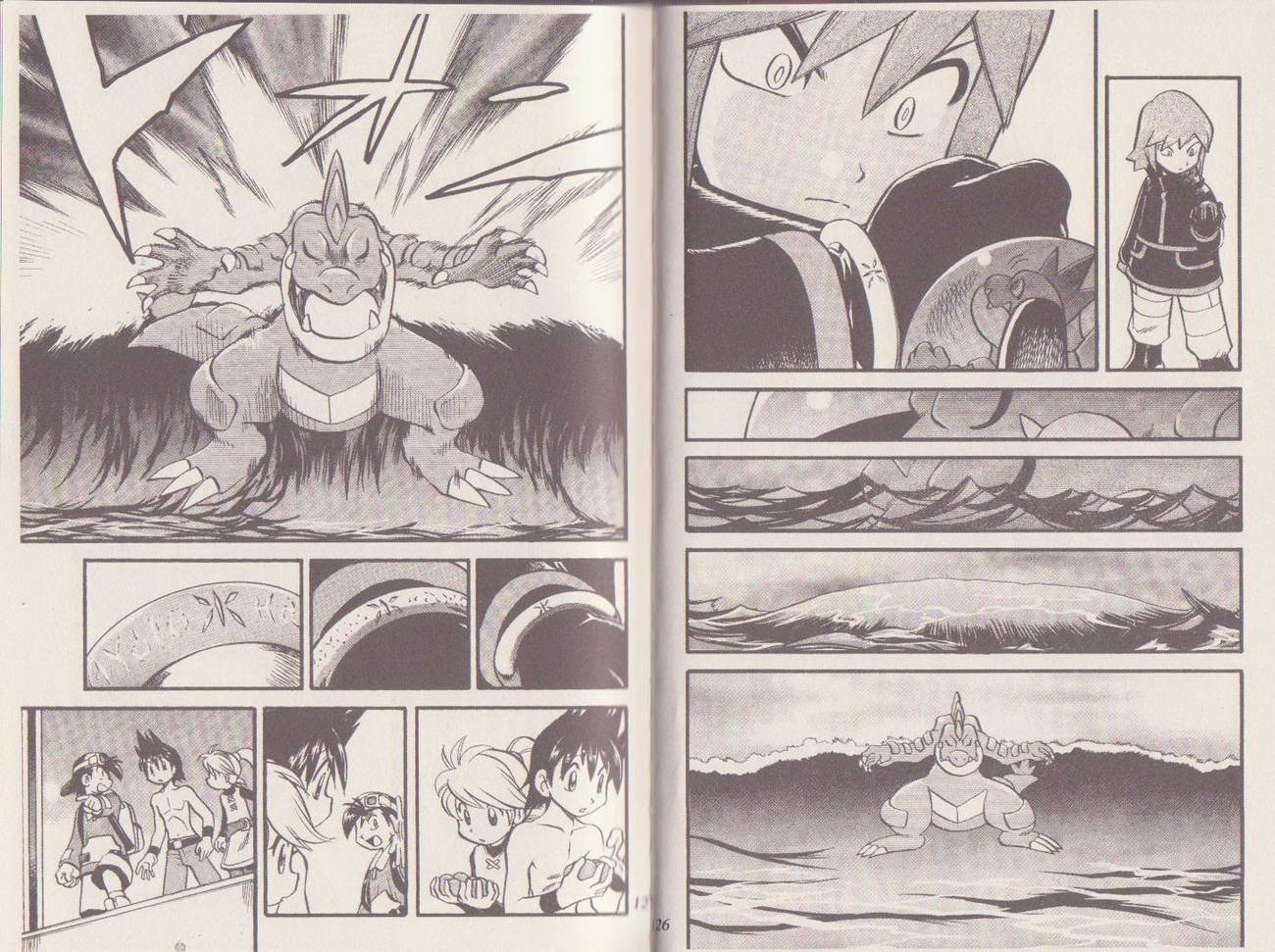 神奇宝贝特别篇第29卷图