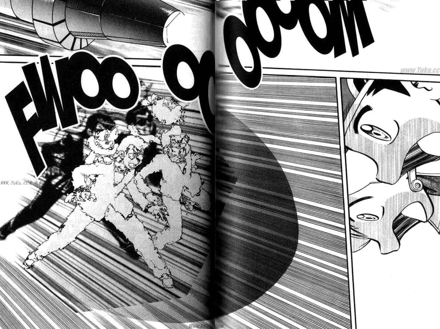 神奇宝贝特别篇第32卷图