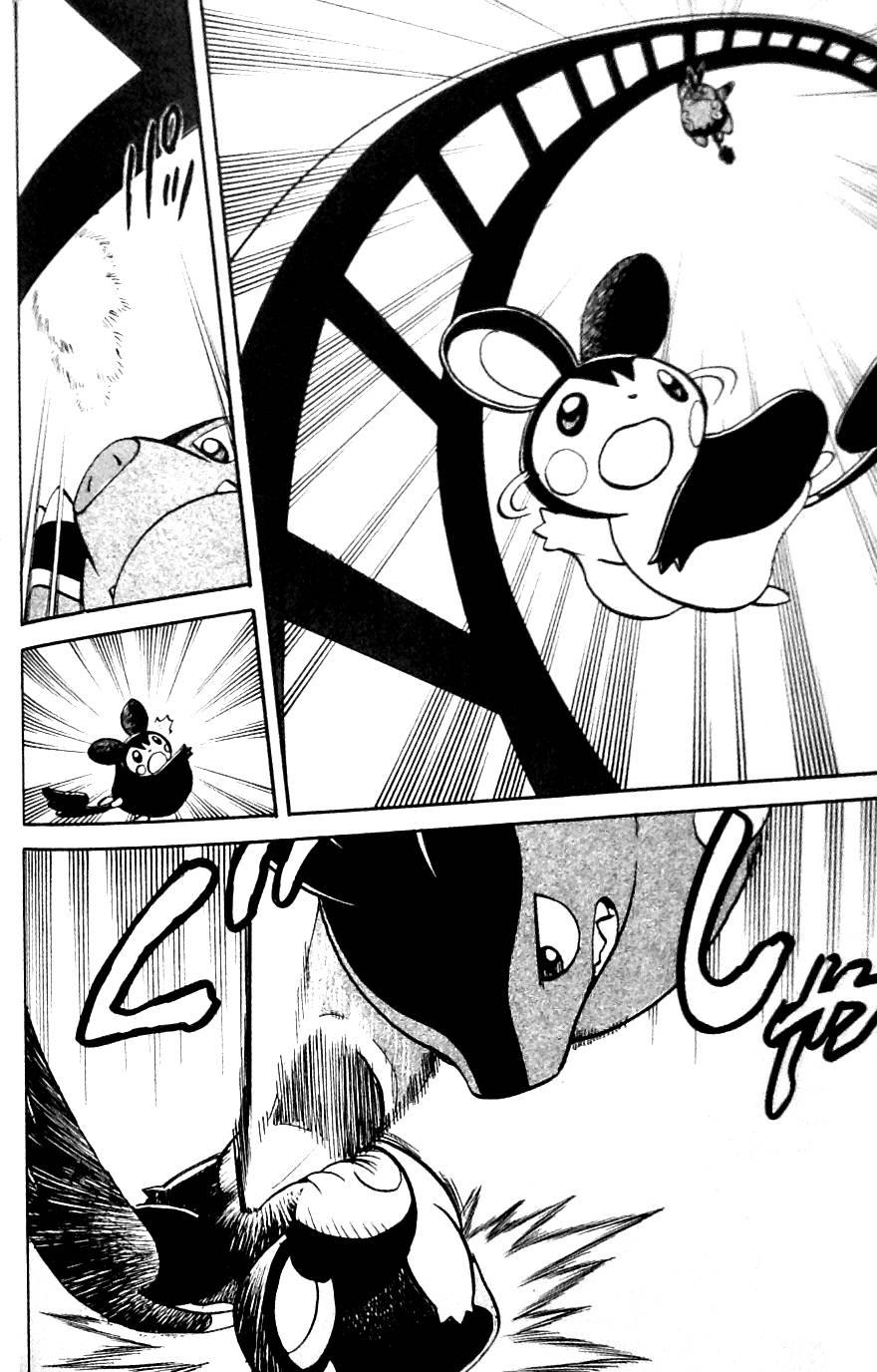 神奇宝贝特别篇第484话图