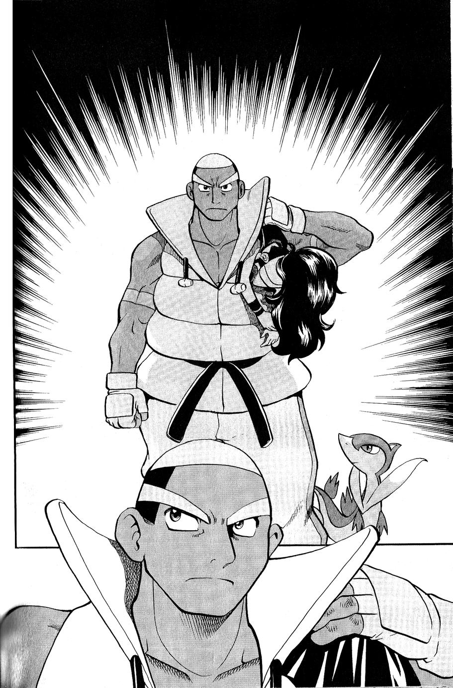 神奇宝贝特别篇第486话图