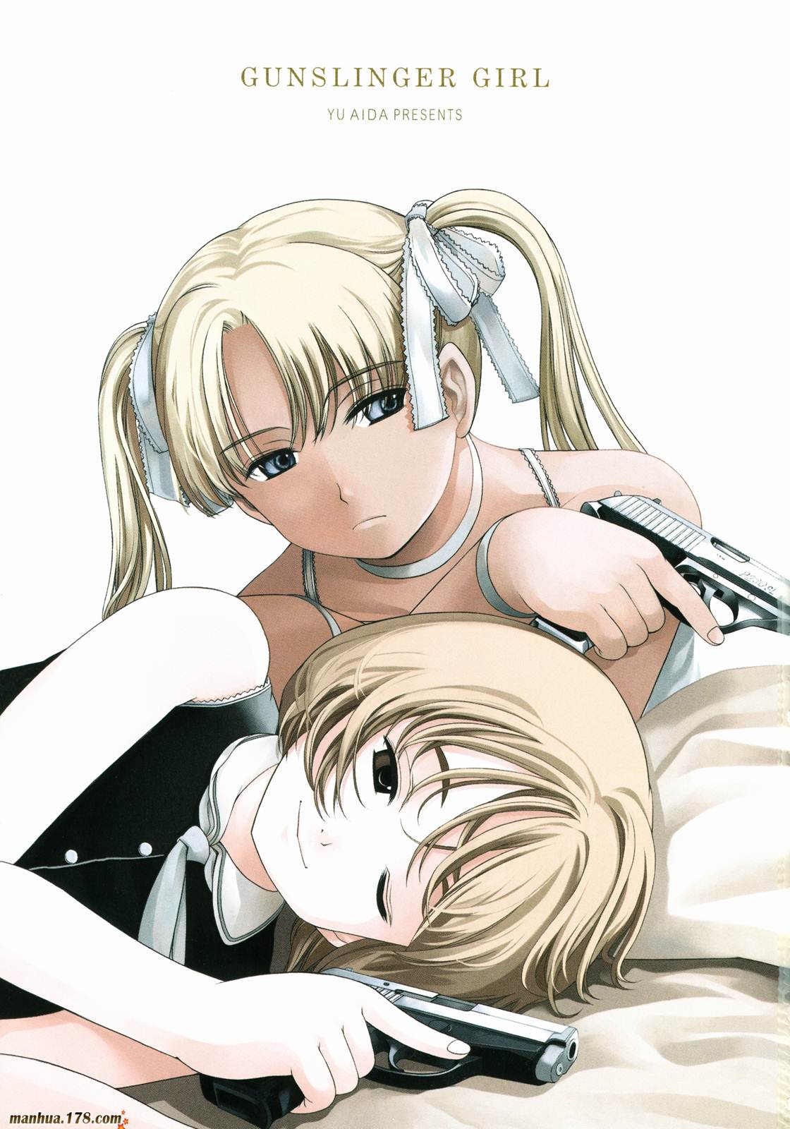 神枪少女第2卷图