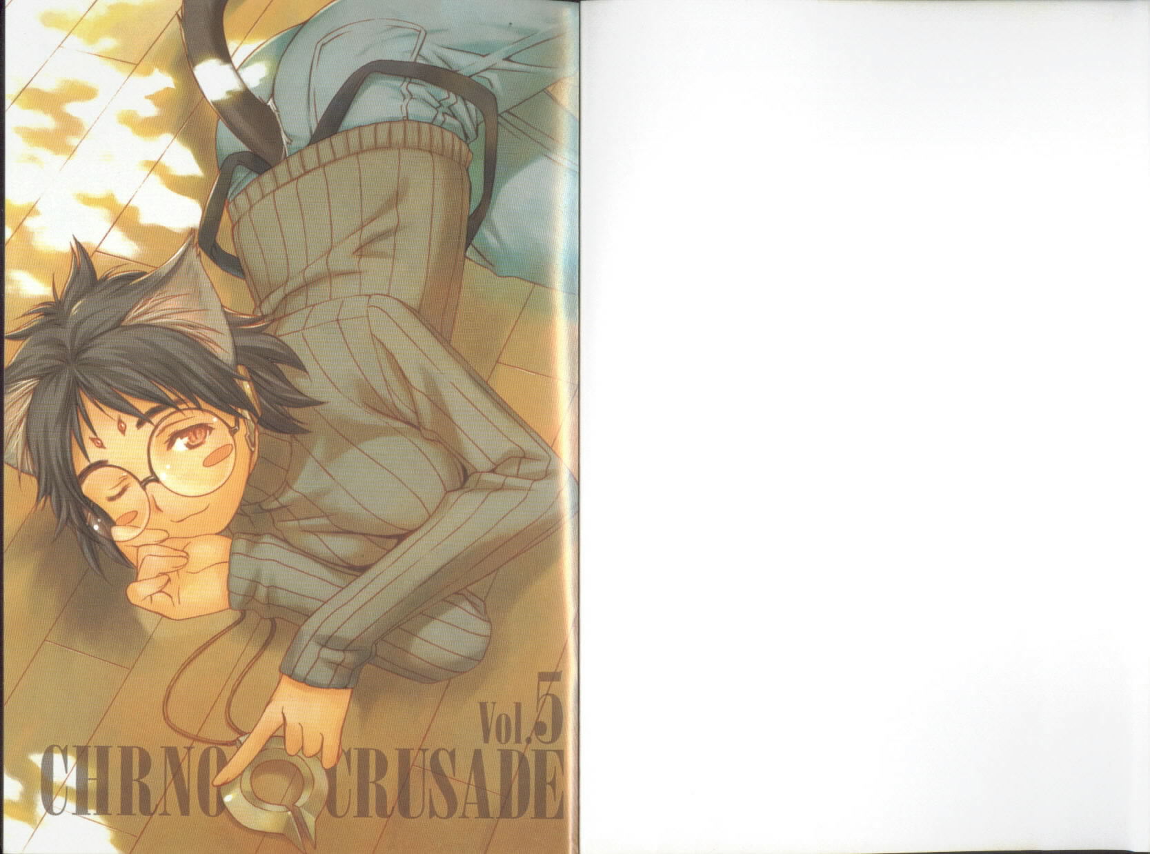 圣枪修女第5卷图