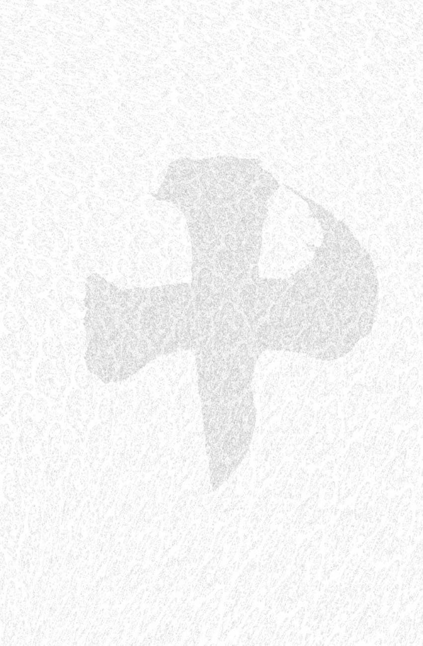 十〜忍法魔界转生第22话图