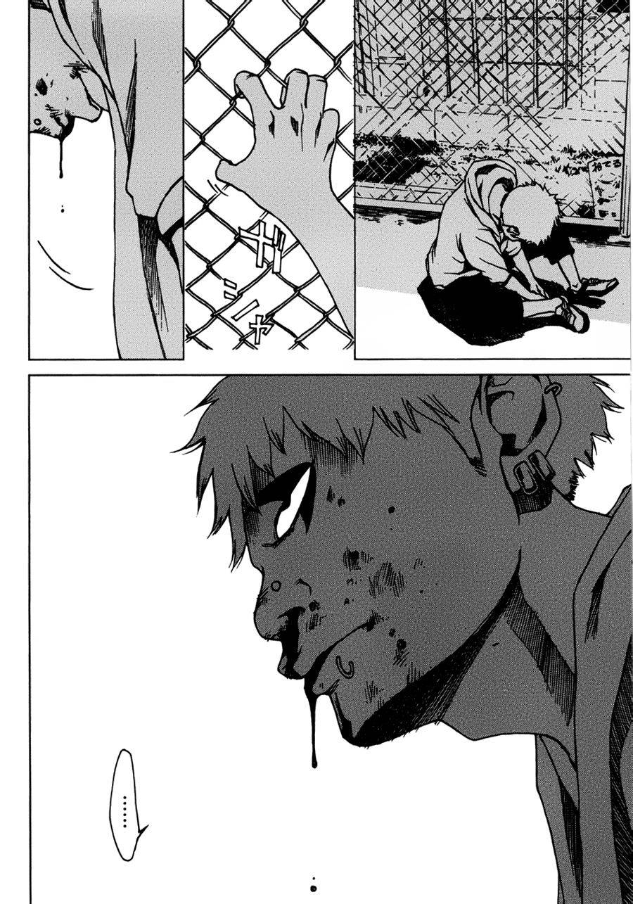 擅入寄居者第16话图