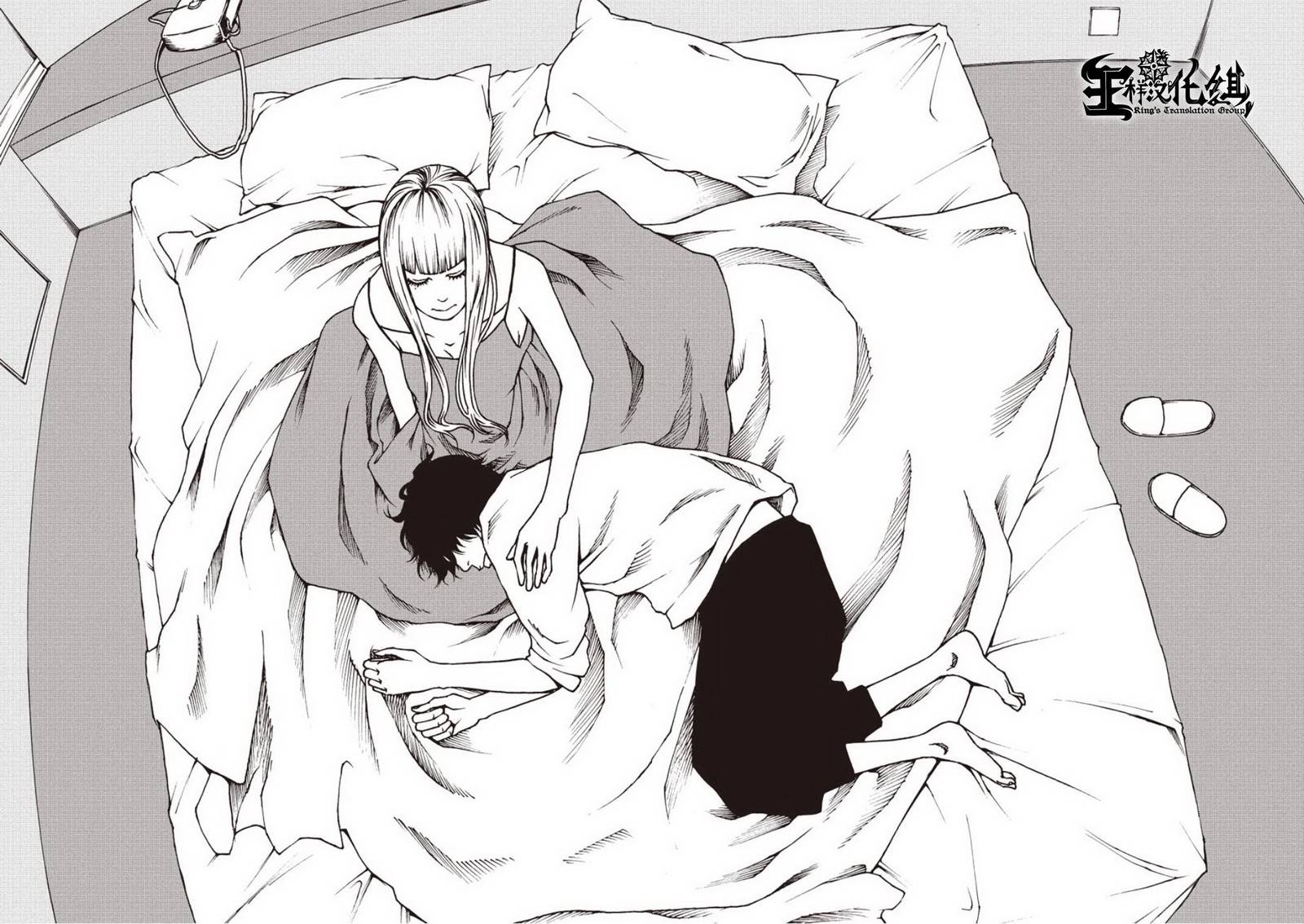 擅入寄居者第19话图