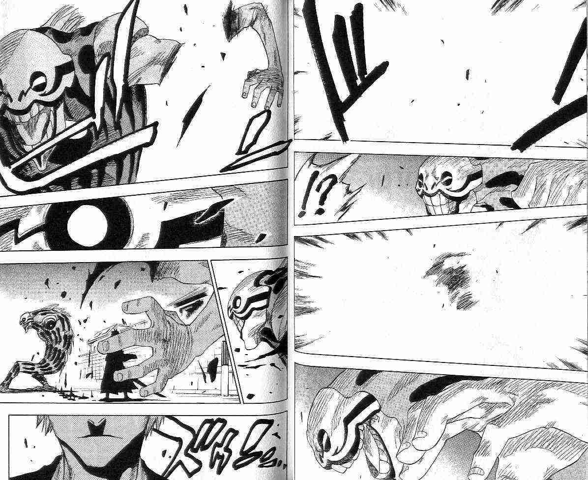 死神 第1卷 第28页