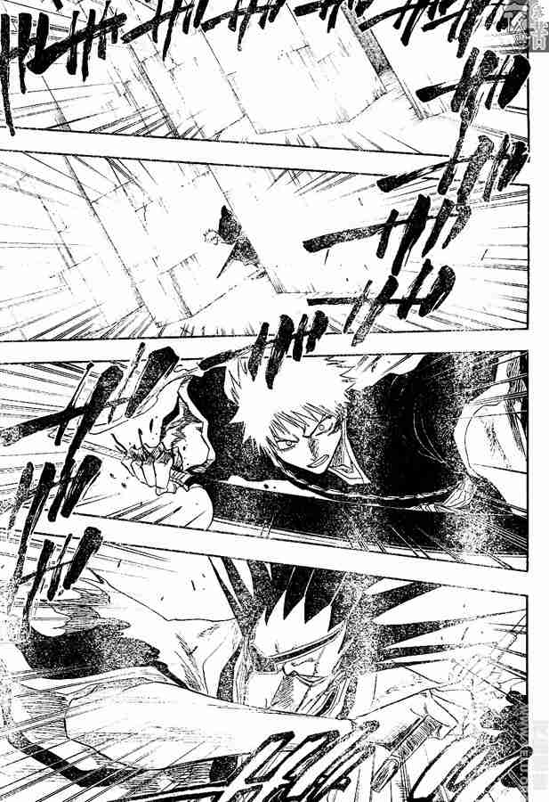 死神 第108话 第8页