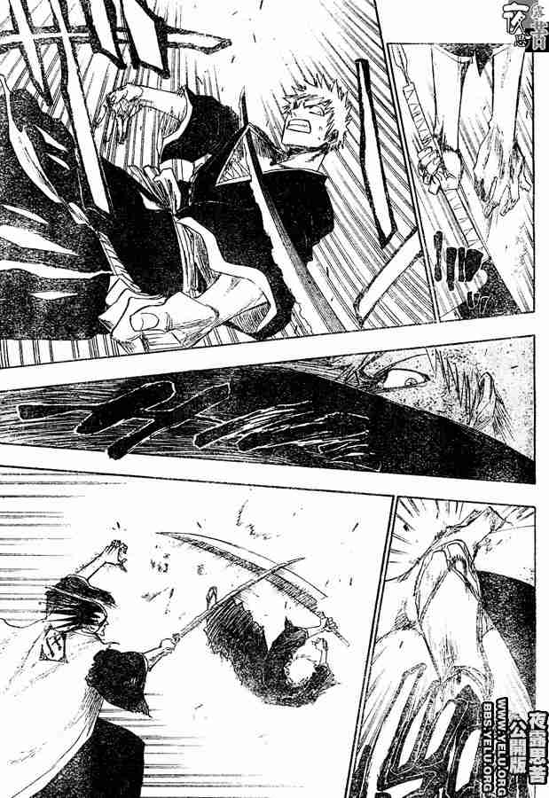 死神 第109话 第12页