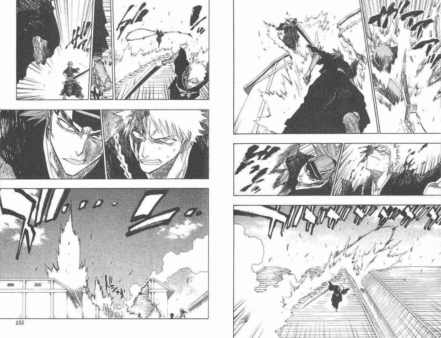 死神 第11卷 第76页