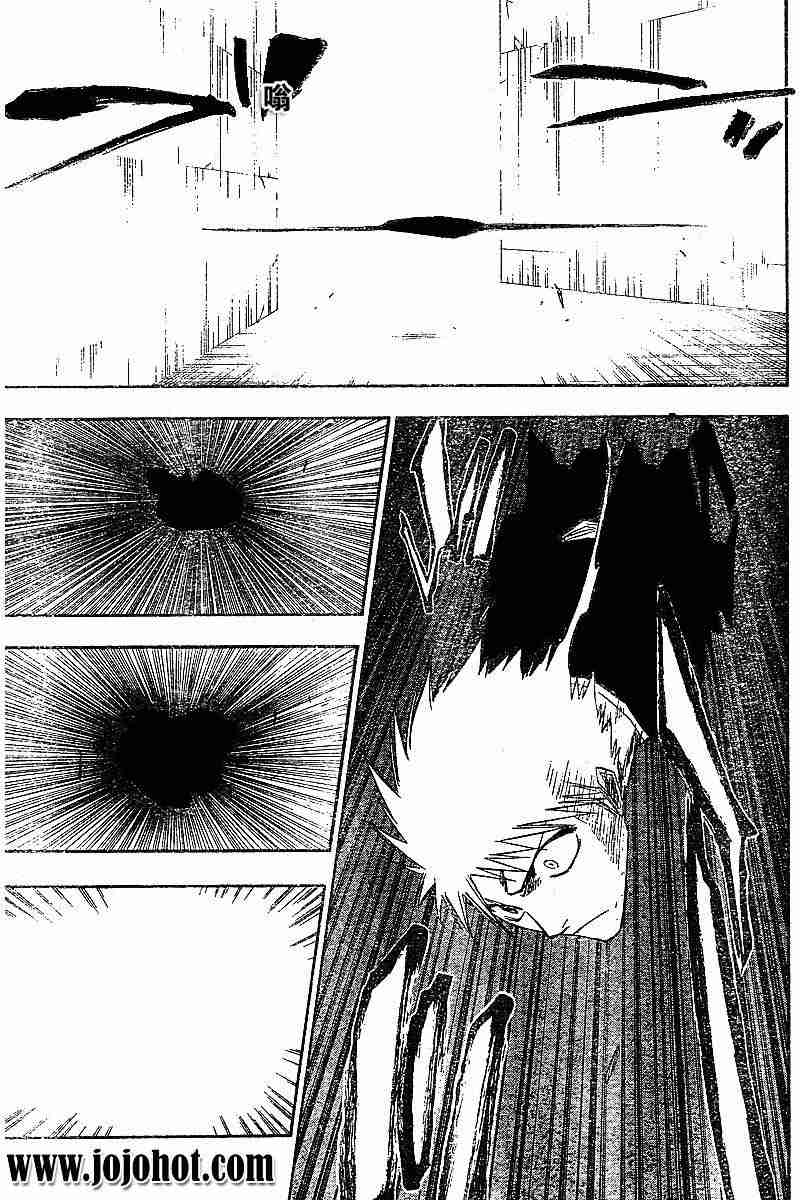 死神 第110话 第10页