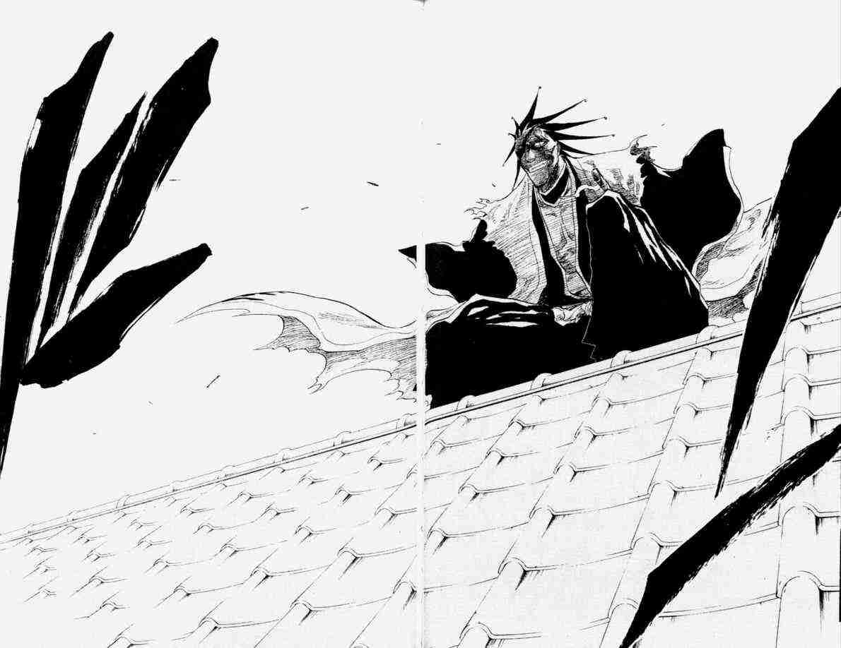 死神 第12卷 第49页