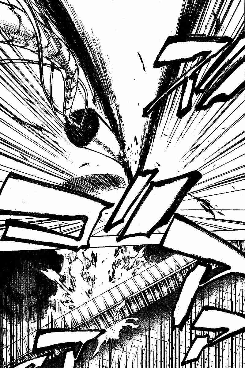 死神 第121话 第17页