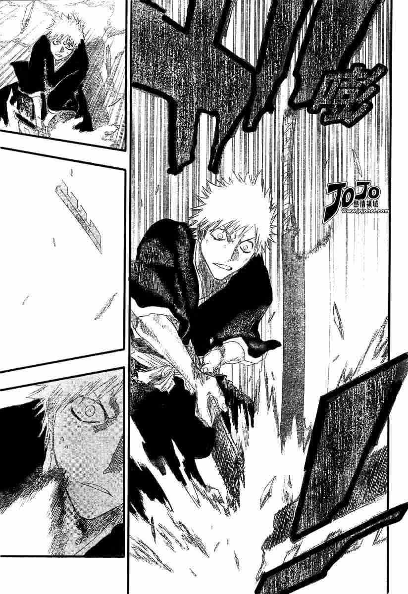 死神 第129话 第12页