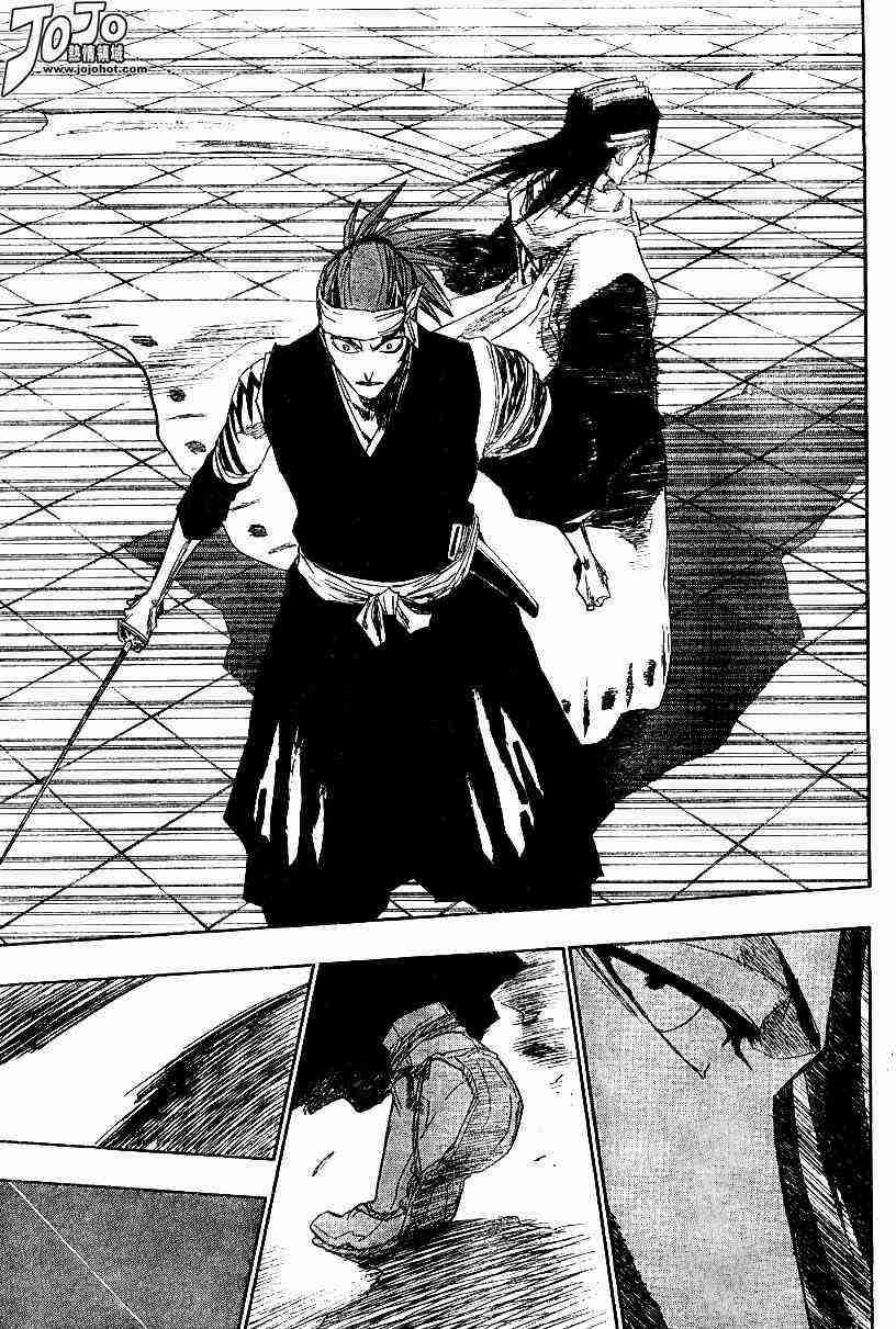 死神 第140话 第11页