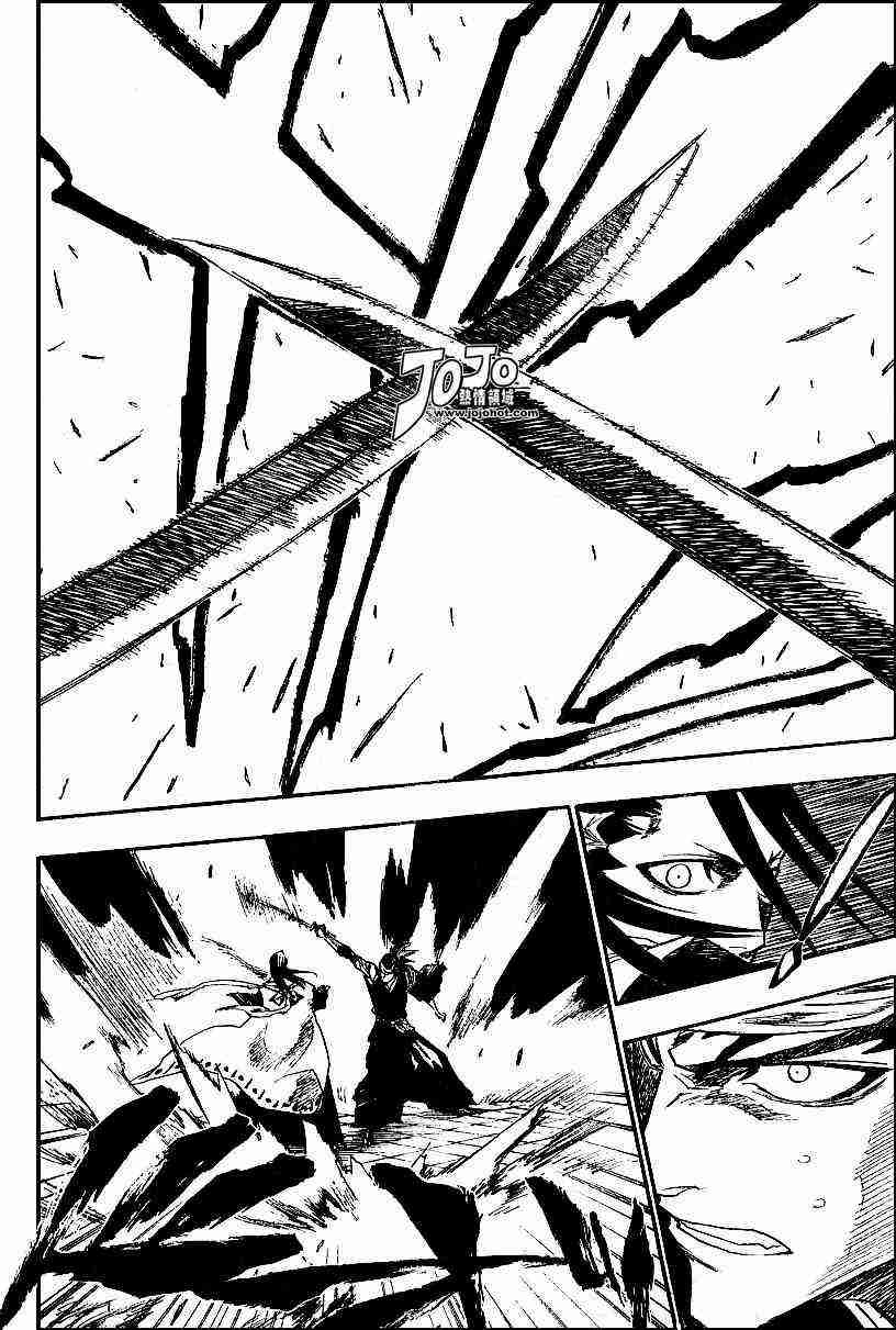 死神 第140话 第12页