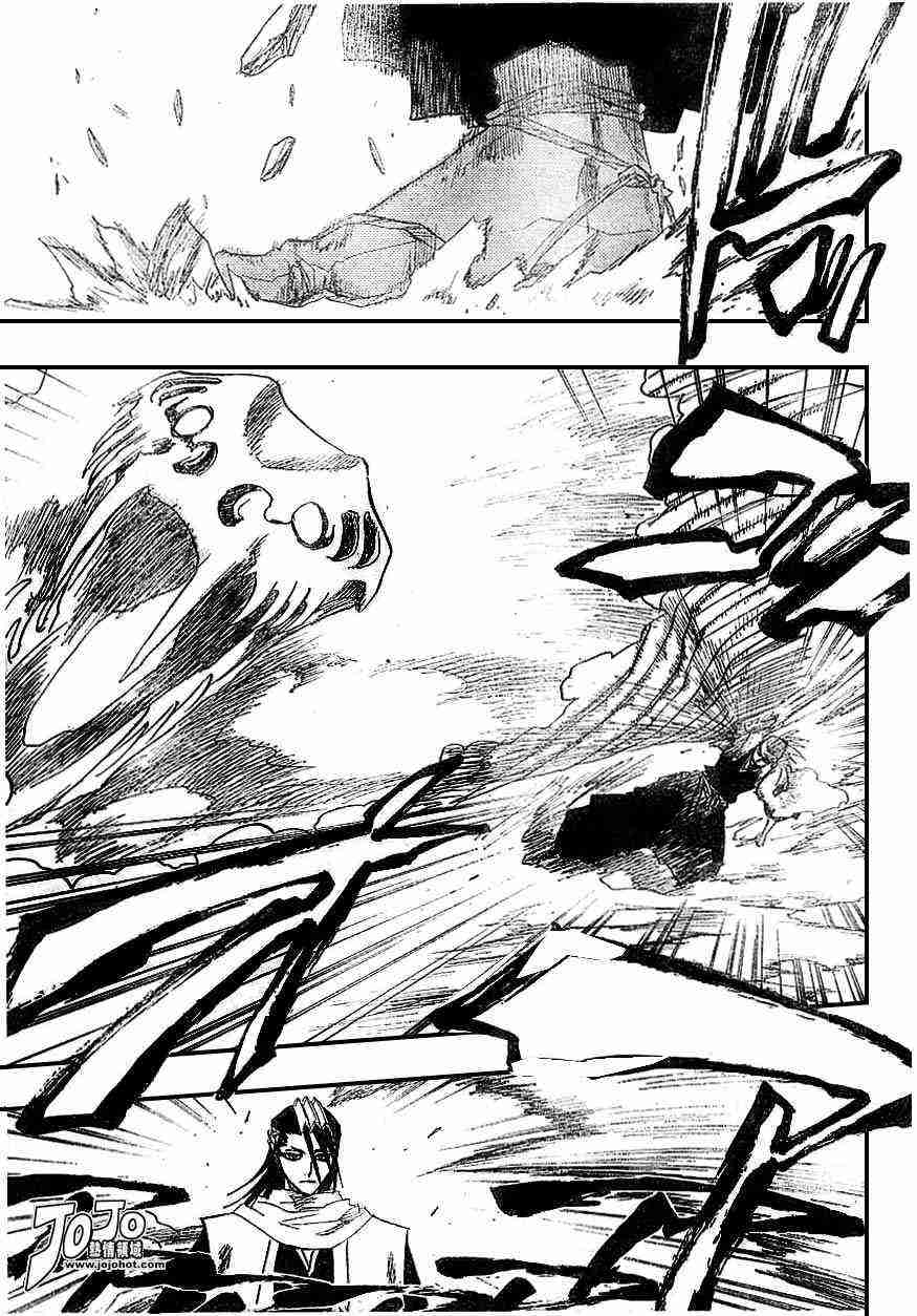 死神 第141话 第7页