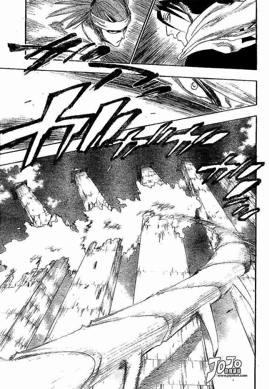 死神 第141话 第9页