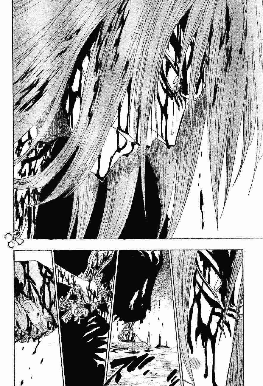 死神 第144话 第7页