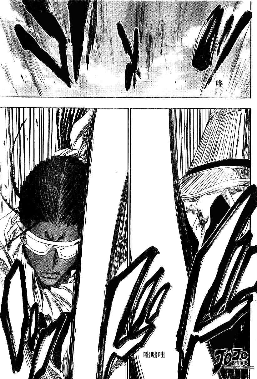 死神 第145话 第14页