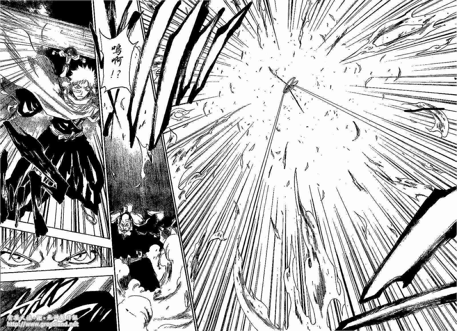 死神 第151话 第13页