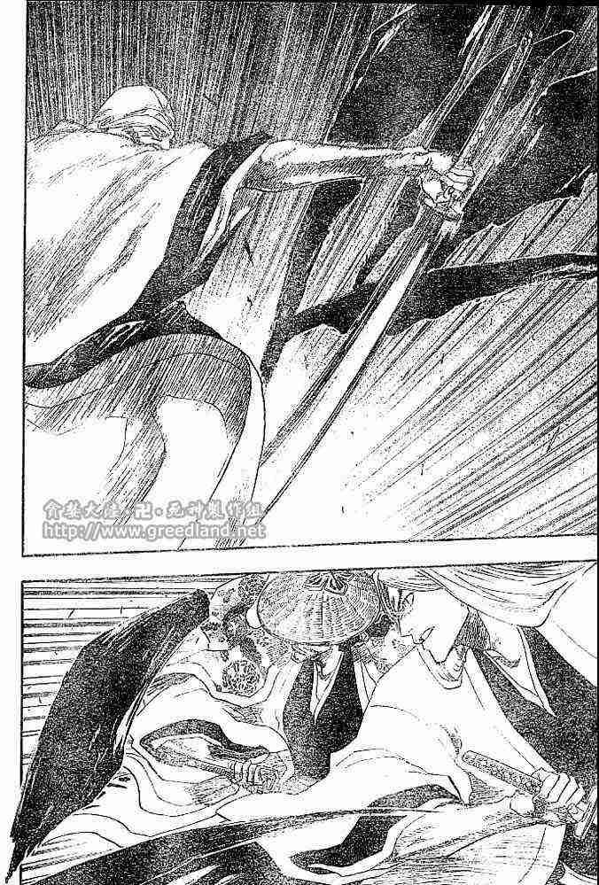 死神 第155话 第11页