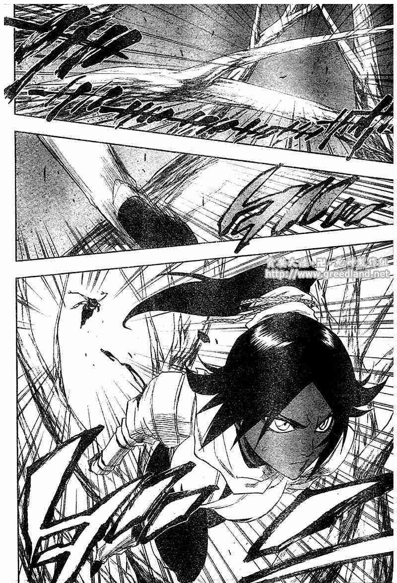 死神 第158话 第6页