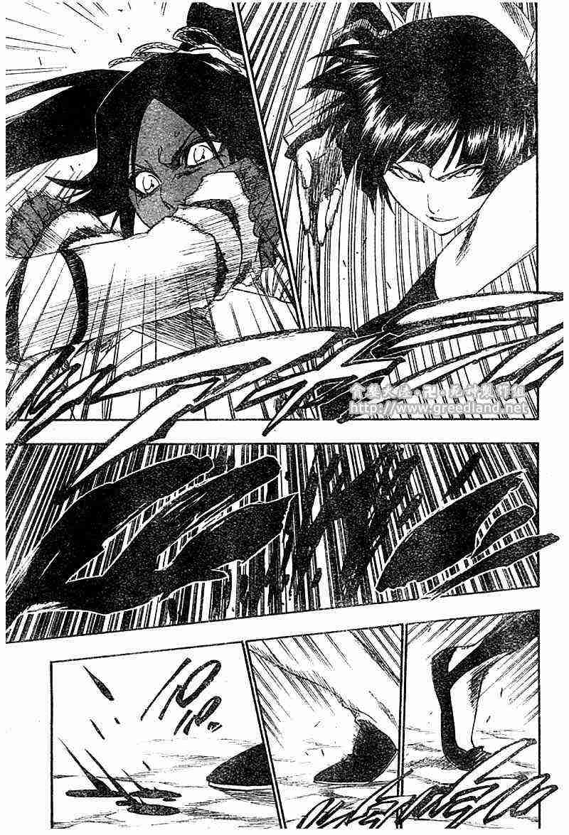 死神 第158话 第11页