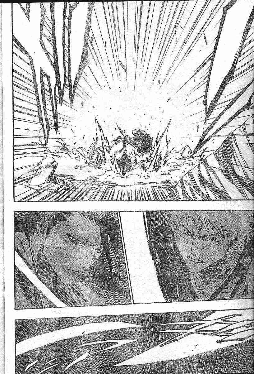 死神 第160话 第9页