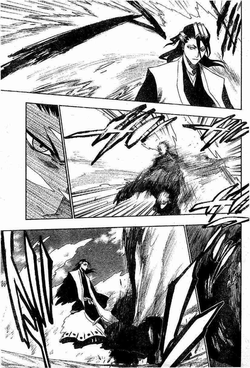 死神 第163话 第8页