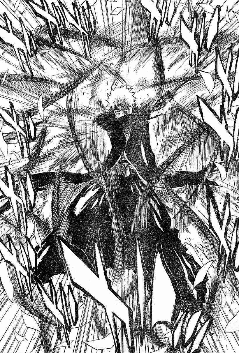 死神 第163话 第13页