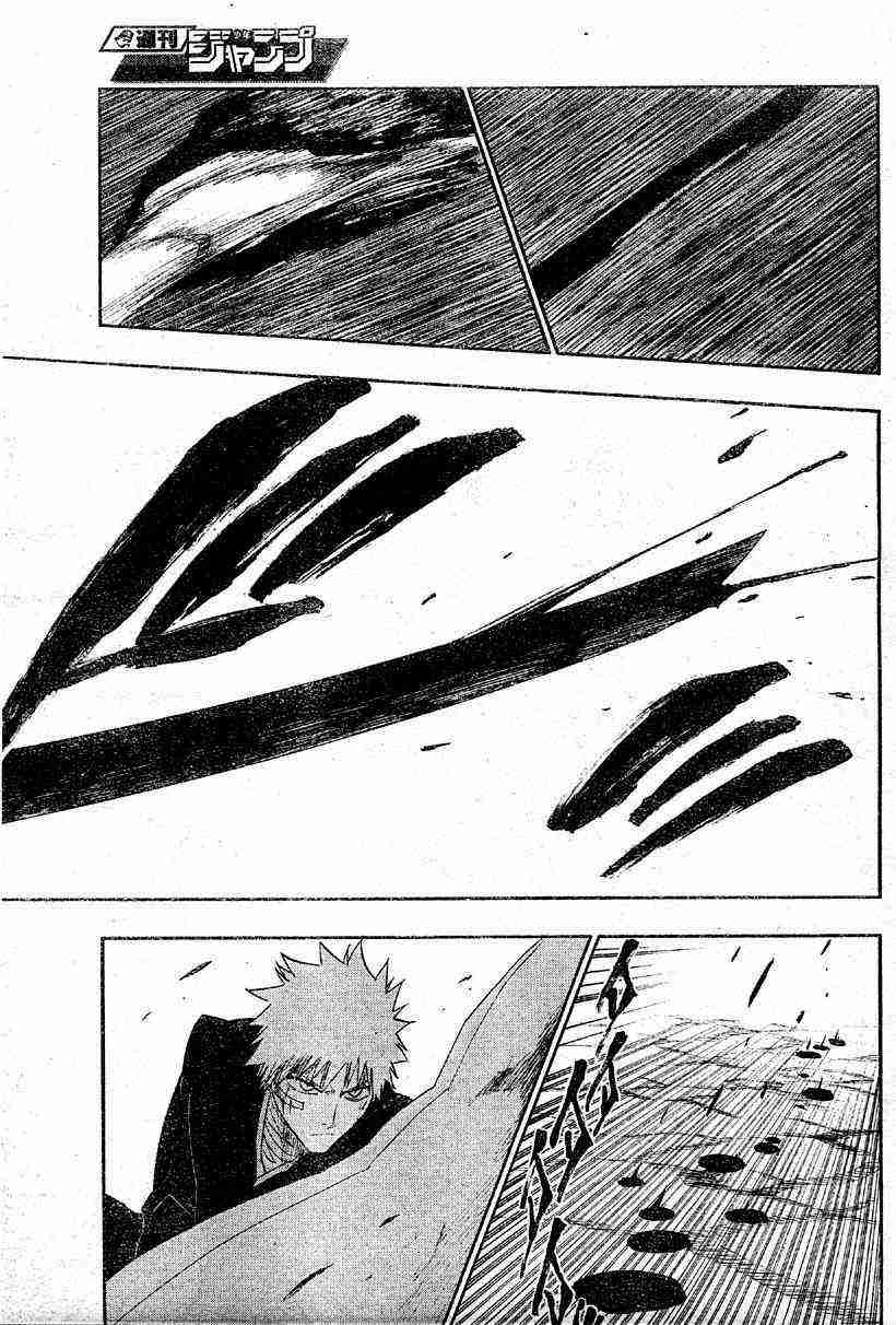 死神 第163话 第16页