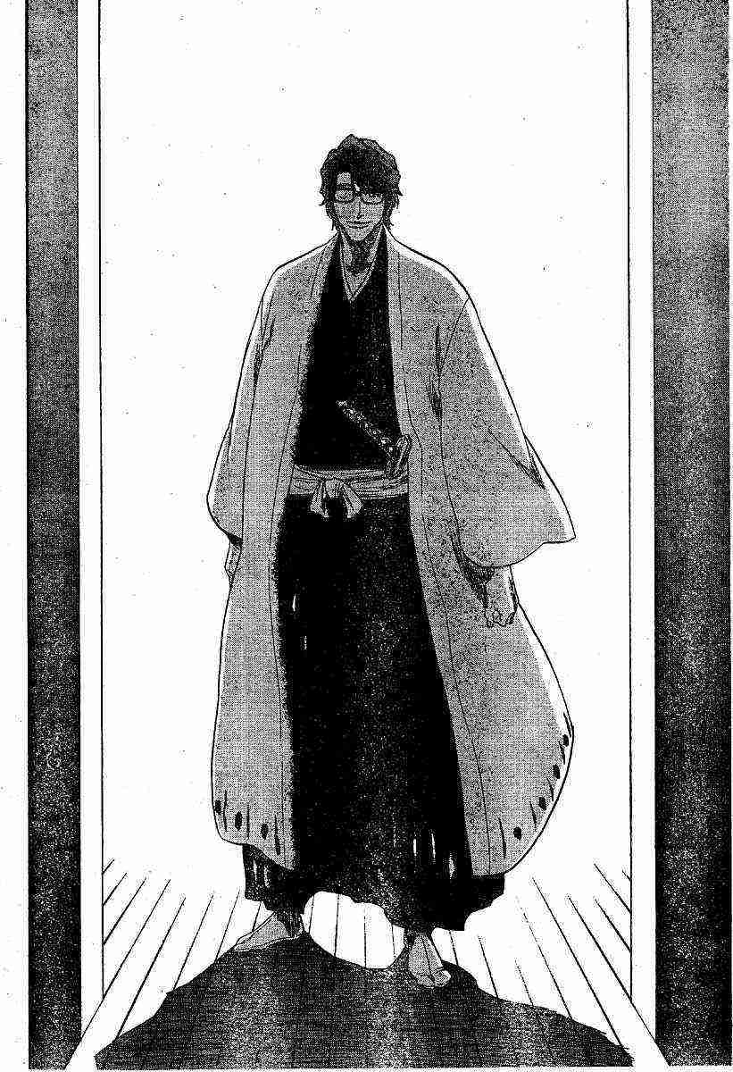 死神 第169话 第9页