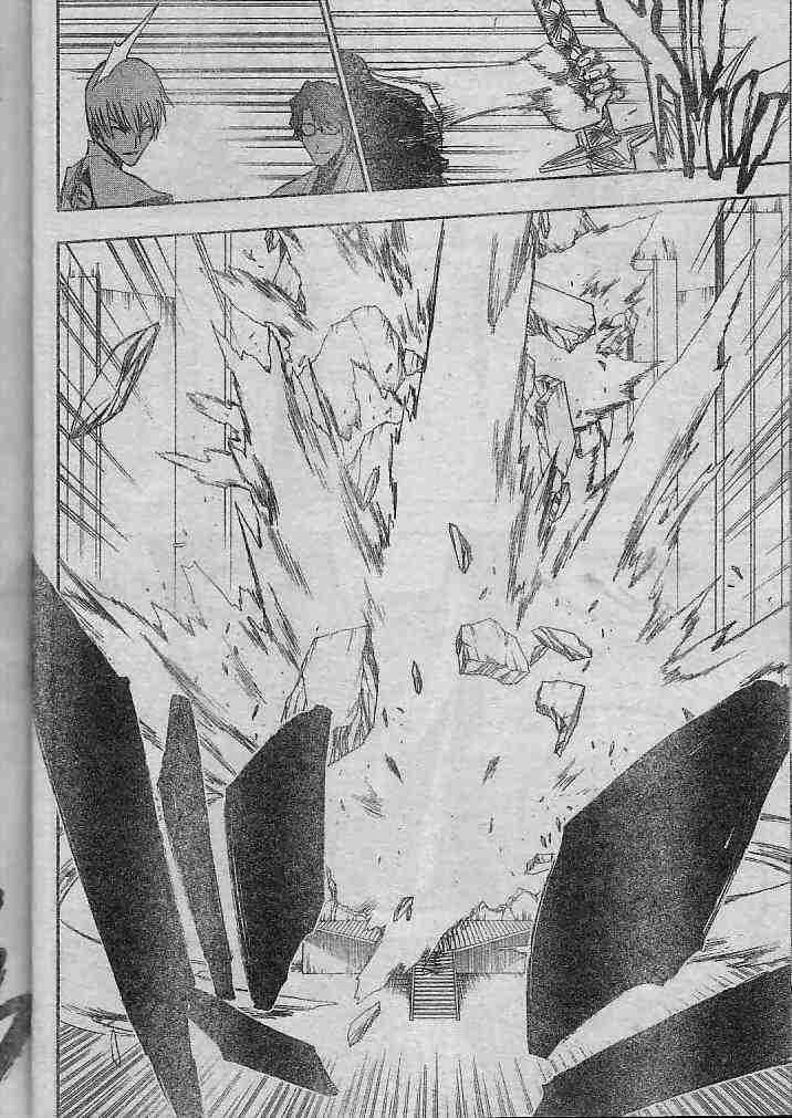 死神 第170话 第14页