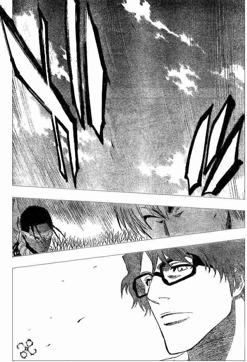 死神 第173话 第19页