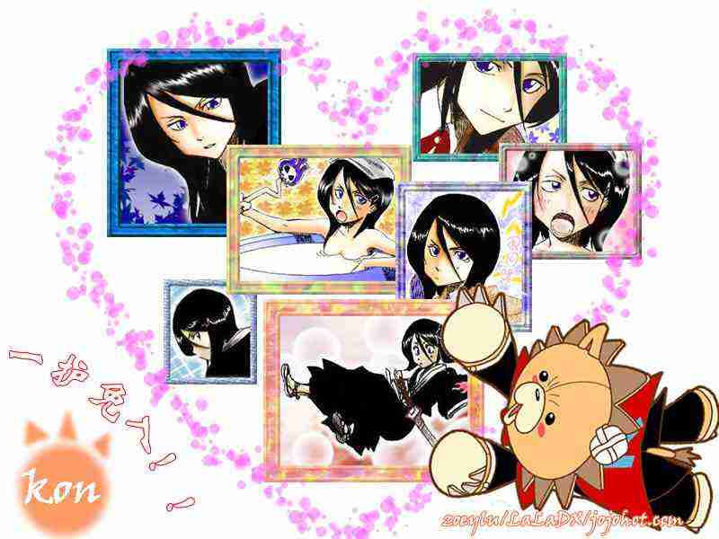 死神 第179话 第25页