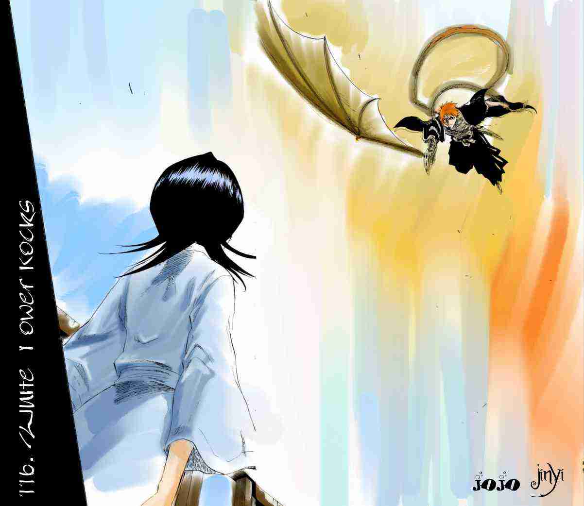 死神 第179话 第26页