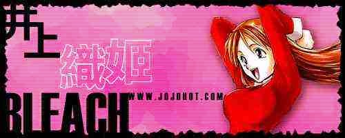 死神 第184话 第24页