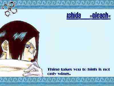 死神 第184话 第25页