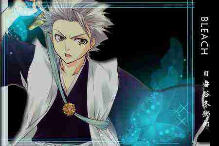 死神 第184话 第26页