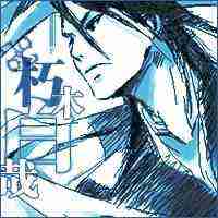 死神 第186话 第24页