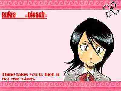 死神 第186话 第25页