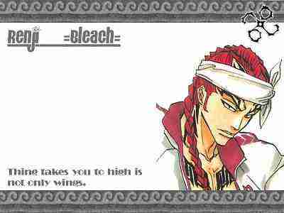 死神 第186话 第26页