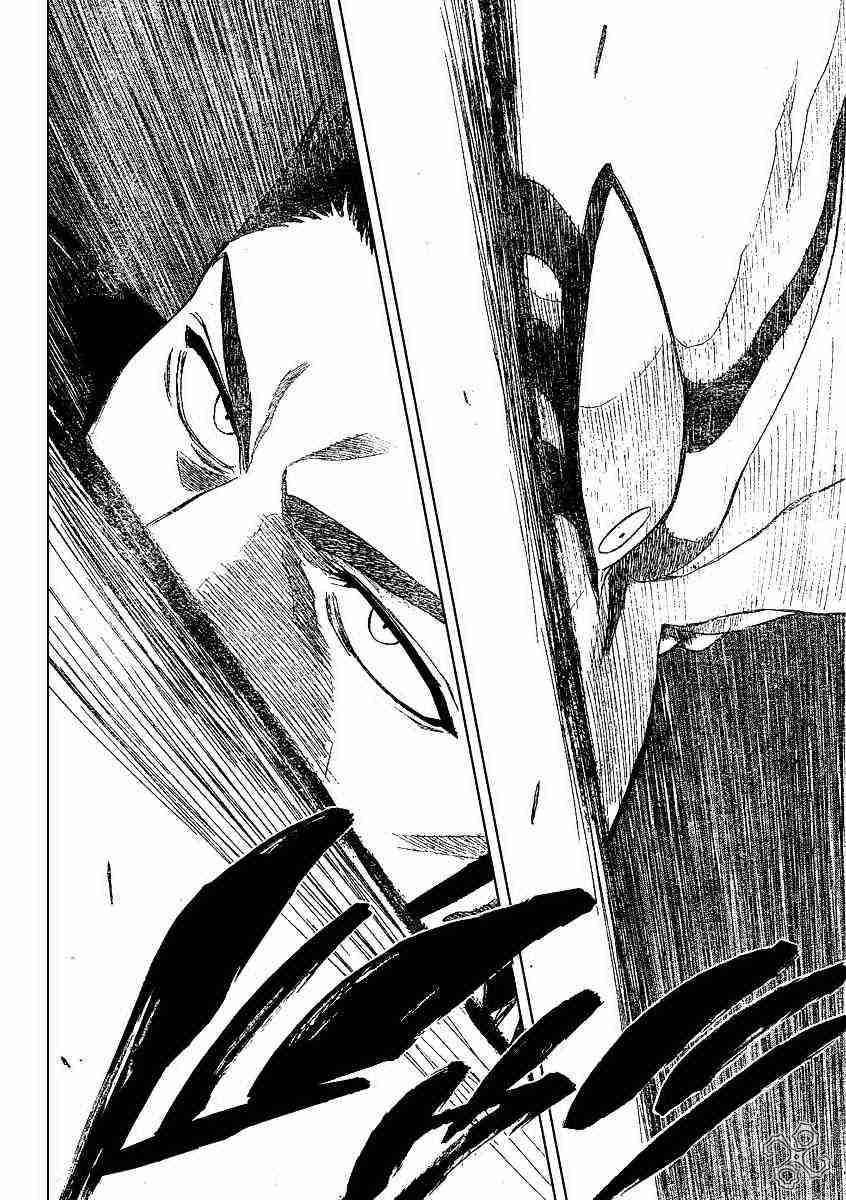 死神 第187话 第14页