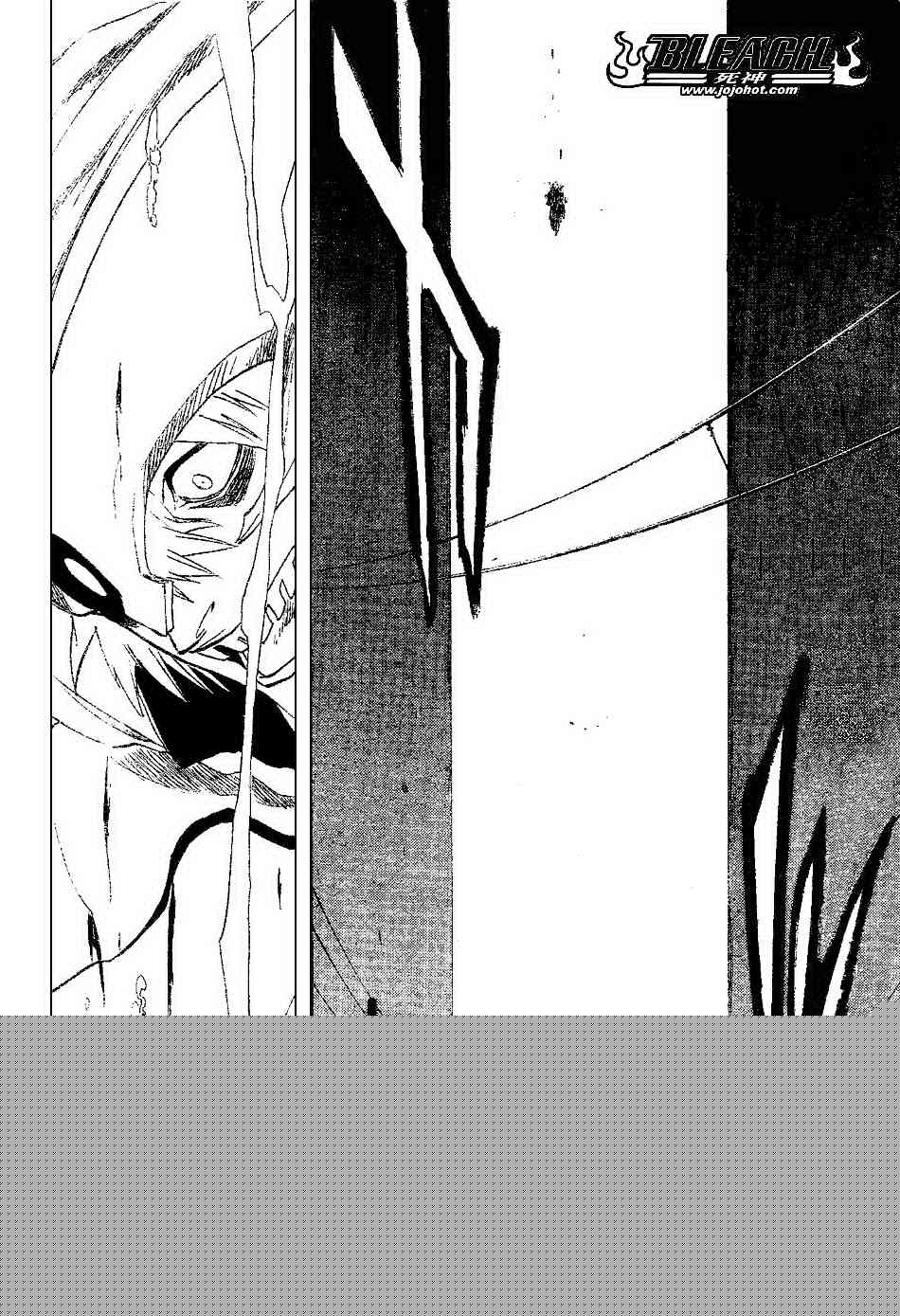 死神 第201-299话 第20页