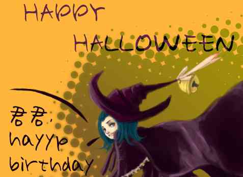 死神 第201-299话 第22页