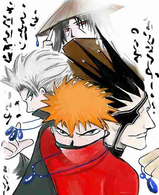 死神 第201-299话 第23页