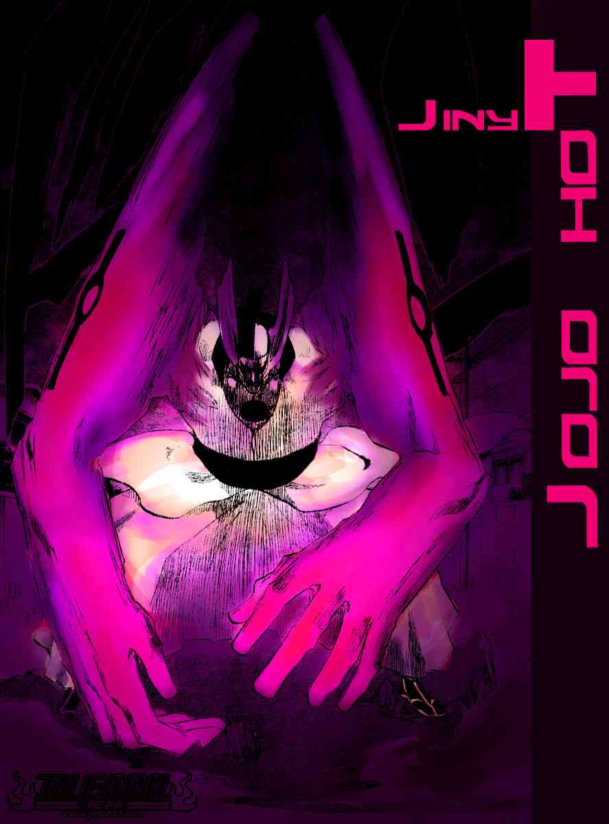 死神 第201-299话 第88页