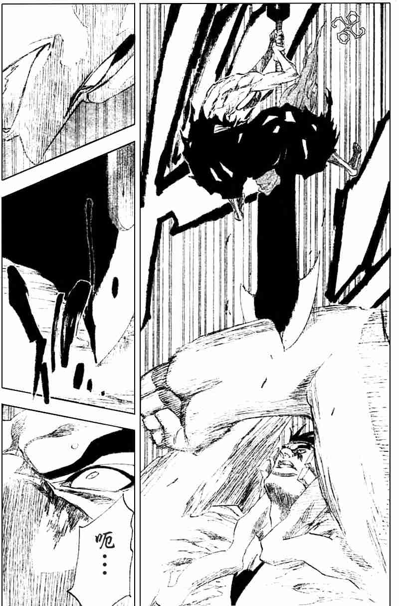 死神 第201-299话 第100页