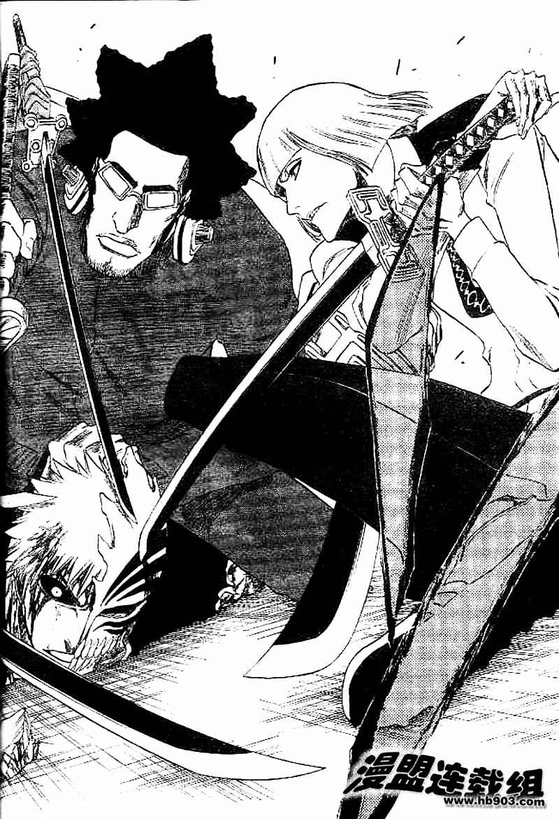 死神 第201-299话 第317页