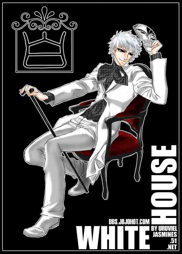 死神 第201-299话 第340页